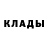 Первитин витя Mackenzie Cole