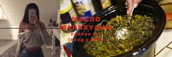 мефедрон VHQ Алзамай