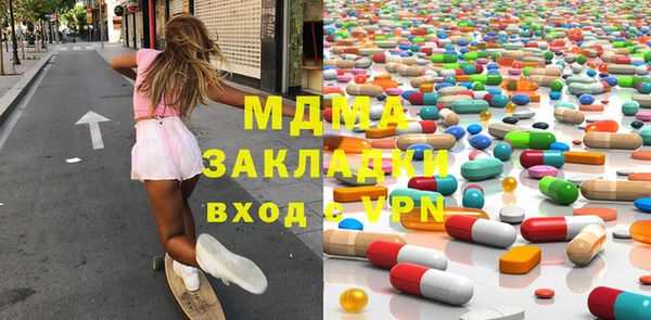 гашиш Алексеевка