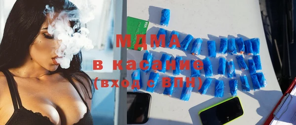 мефедрон VHQ Алзамай