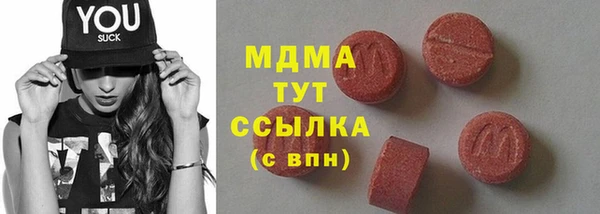 гашиш Алексеевка