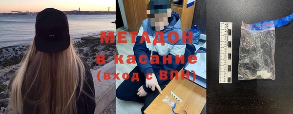 гашиш Алексеевка