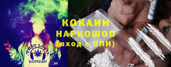 мефедрон VHQ Алзамай