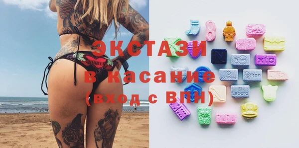гашиш Алексеевка