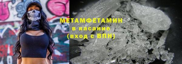 гашиш Алексеевка