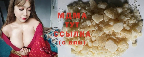 мефедрон VHQ Алзамай