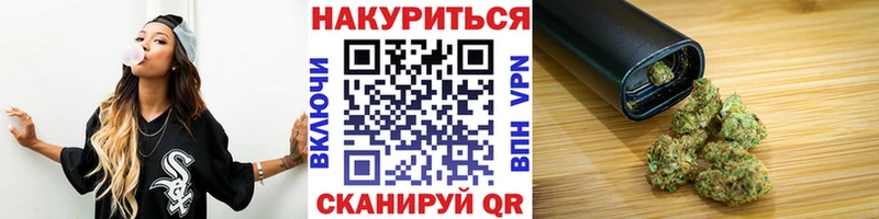 Каннабис LSD WEED  МЕГА рабочий сайт  это наркотические препараты  Павловская 